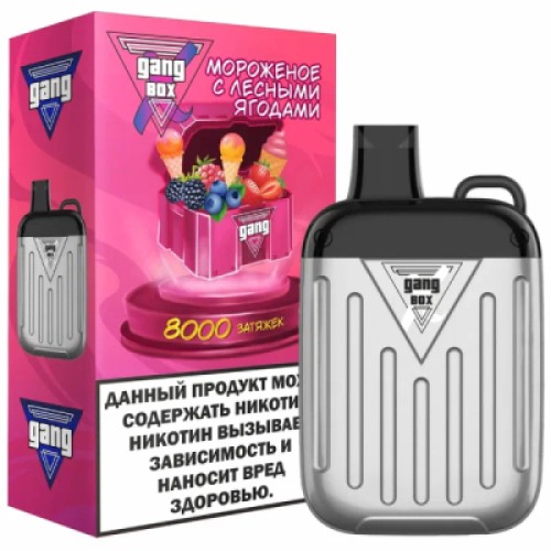Электронная сигарета GANG X BOX 8000 Мороженое с Лесными Ягодами