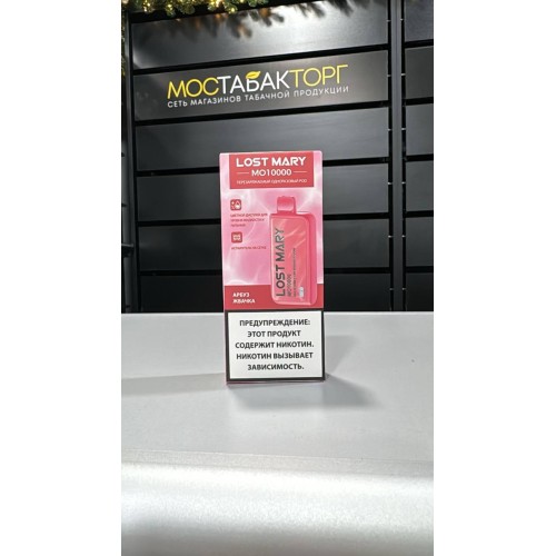 Электронная сигарета LOST MARY MO 10000 Арбуз жвачка