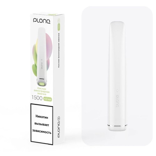 Электронная сигарета Plonq Plus Sour Grape Gum (Плонг Плюс Кислая виноградная жвачка)