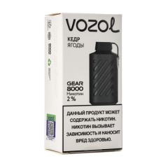 Электронная сигарета Vozol Gear 8000 Кедр Ягоды (Возол Гир 8000)