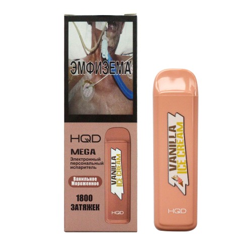HQD Mega Vanilla Ice (HQD Мега Ванильное Мороженое)