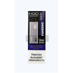 HQD Ultima Pro Ежевика