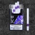 Stick Kent Berry Click (Стики Кент Берри Клик)