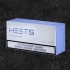 Стики Heets Slate Selection (Стик Iqos Хитс Слейт Селекшен)