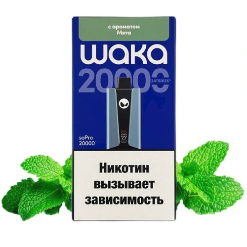 WAKA soPro 20000 - Мята