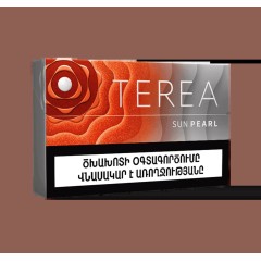 Terea Sun Pearl KZ